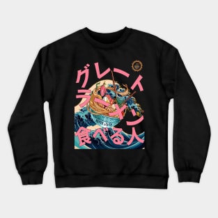 Great Ramen Lover (JPN pink text) Crewneck Sweatshirt